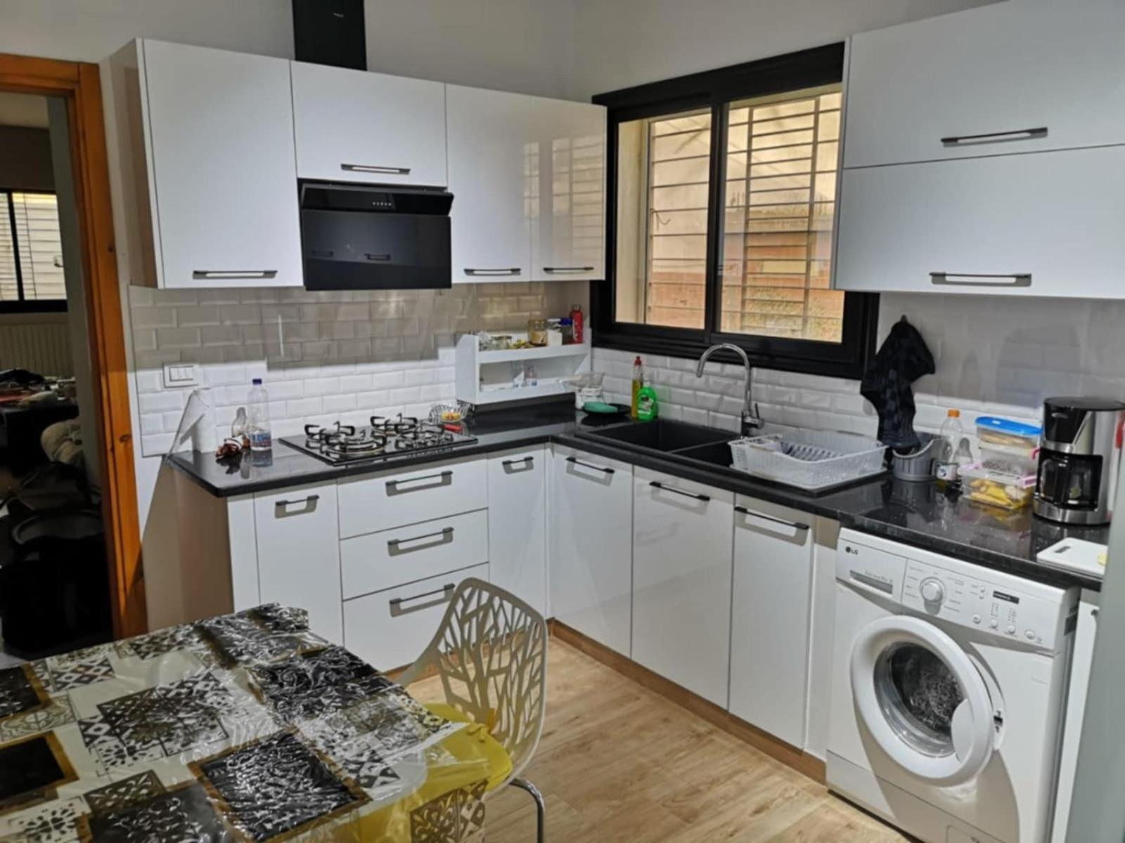 Holiday home Jolie Maison Au Calme