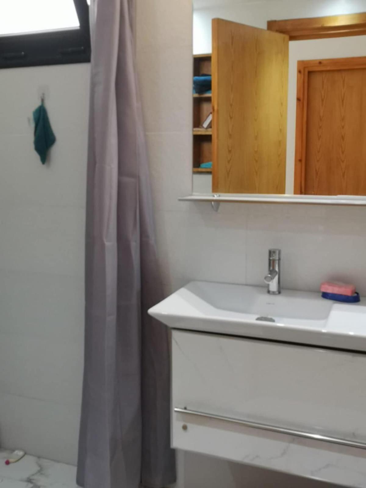 Jolie Maison Au Calme *